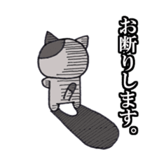 Cat Hakata Fourth edition sticker #2792333