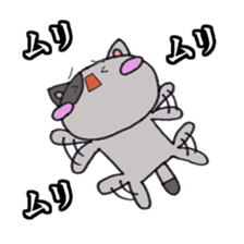 Cat Hakata Fourth edition sticker #2792334