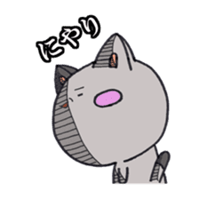 Cat Hakata Fourth edition sticker #2792335