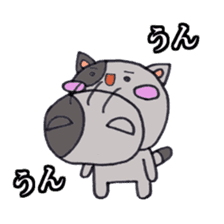 Cat Hakata Fourth edition sticker #2792336