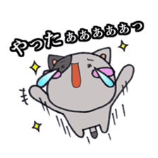 Cat Hakata Fourth edition sticker #2792339