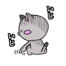 Cat Hakata Fourth edition sticker #2792341