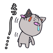 Cat Hakata Fourth edition sticker #2792342