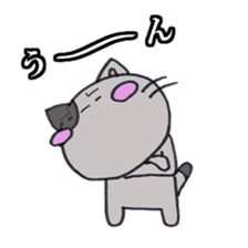 Cat Hakata Fourth edition sticker #2792343