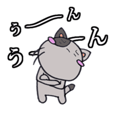 Cat Hakata Fourth edition sticker #2792344