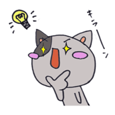 Cat Hakata Fourth edition sticker #2792345