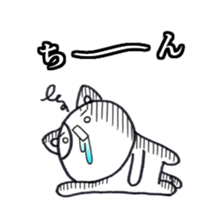 Cat Hakata Fourth edition sticker #2792346