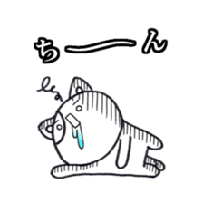 Cat Hakata Fourth edition sticker #2792346