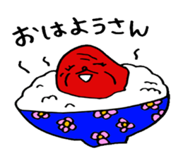 UmeboshiObachanSticker sticker #2792587