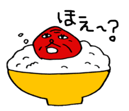 UmeboshiObachanSticker sticker #2792588