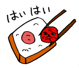 UmeboshiObachanSticker sticker #2792597