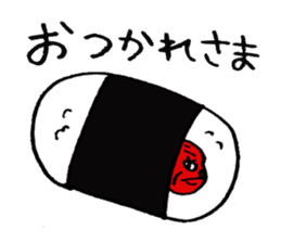 UmeboshiObachanSticker sticker #2792603