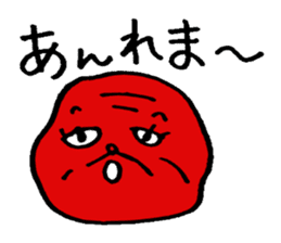 UmeboshiObachanSticker sticker #2792617