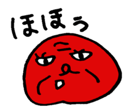 UmeboshiObachanSticker sticker #2792618