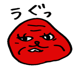 UmeboshiObachanSticker sticker #2792621