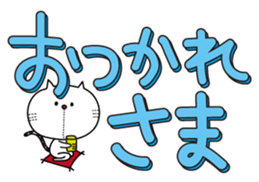 The character of a cat sticker #2792629