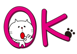 The character of a cat sticker #2792631