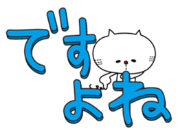 The character of a cat sticker #2792635