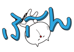 The character of a cat sticker #2792648