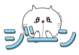 The character of a cat sticker #2792650