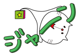 The character of a cat sticker #2792656