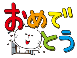 The character of a cat sticker #2792665