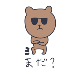 HANDSOME BEAR sticker #2792750