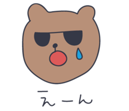 HANDSOME BEAR sticker #2792761