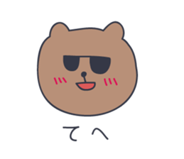 HANDSOME BEAR sticker #2792765
