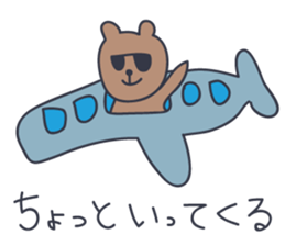 HANDSOME BEAR sticker #2792771