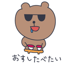 HANDSOME BEAR sticker #2792777