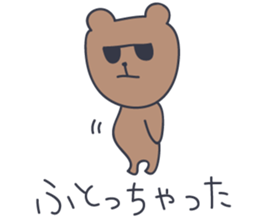 HANDSOME BEAR sticker #2792778