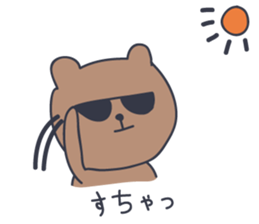 HANDSOME BEAR sticker #2792779