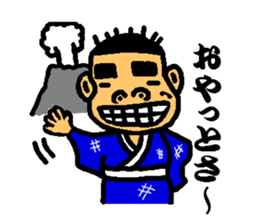 Kagosimahayatokun sticker #2792947