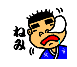 Kagosimahayatokun sticker #2792957