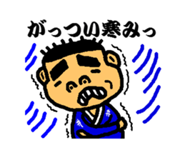 Kagosimahayatokun sticker #2792969