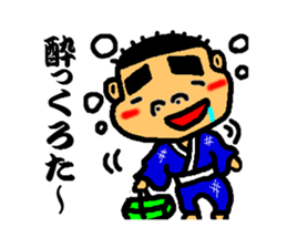 Kagosimahayatokun sticker #2792978