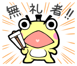 Topknot Frog sticker #2792996