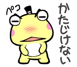 Topknot Frog sticker #2793002