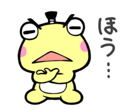 Topknot Frog sticker #2793007