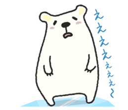 Mr. Polar Bear sticker #2793028