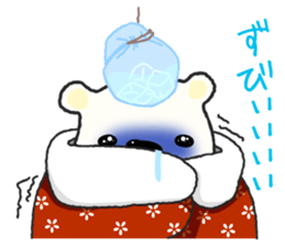 Mr. Polar Bear sticker #2793029