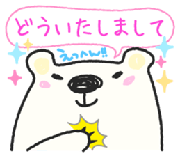 Mr. Polar Bear sticker #2793033