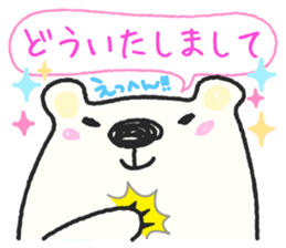 Mr. Polar Bear sticker #2793033