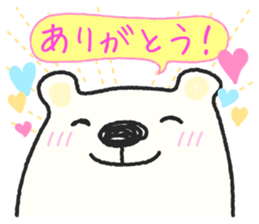 Mr. Polar Bear sticker #2793035