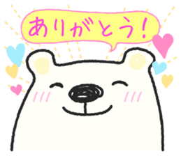 Mr. Polar Bear sticker #2793035