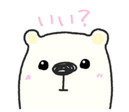 Mr. Polar Bear sticker #2793037