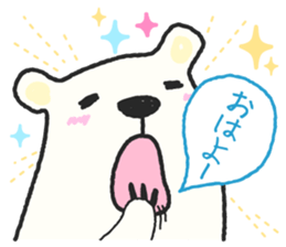 Mr. Polar Bear sticker #2793038