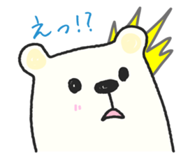 Mr. Polar Bear sticker #2793041