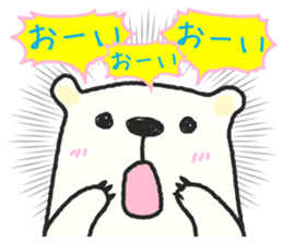 Mr. Polar Bear sticker #2793042